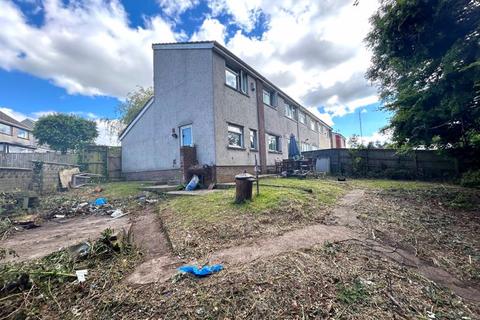 4 bedroom end of terrace house for sale, Cae Newydd Close, Michaelston, Cardiff CF5 4TS