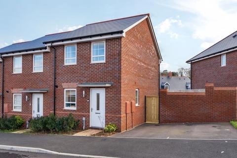 2 bedroom end of terrace house for sale, Stanbury Row, Alphington, Exeter