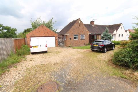 2 bedroom semi-detached bungalow for sale, Bromsgrove Road, Halesowen B62