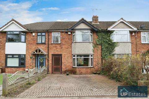 3 bedroom terraced house for sale, Binley Road, Binley, Coventry