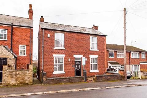 3 bedroom detached house for sale - Prospect Road, Old Whittington, Chesterfield