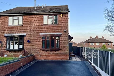 2 bedroom semi-detached house for sale, Willetts Drive, Halesowen