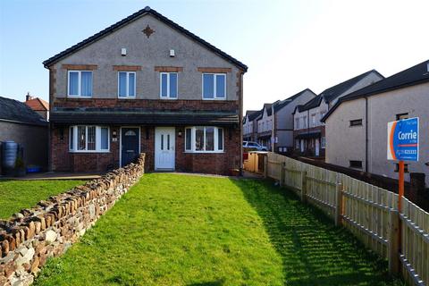 3 bedroom house for sale, Crozier Close, Barrow-In-Furness