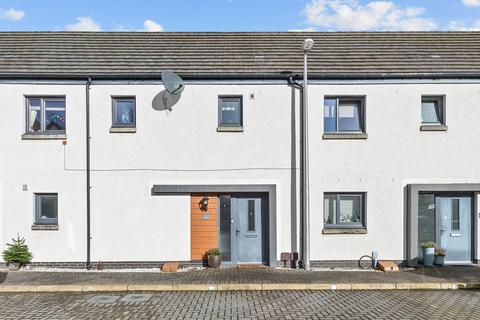 3 bedroom terraced house for sale, Citizen Jaffray Court, Cambusbarron, Stirling, FK7