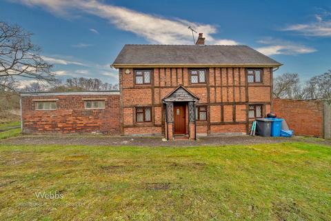 3 bedroom detached house for sale - Queens Road, Calf Heath, Wolverhampton WV10