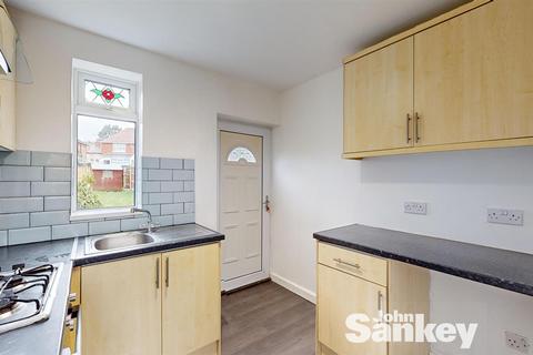 2 bedroom semi-detached house for sale, Maltby Road, Mansfield