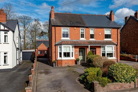 4 bedroom semi-detached house for sale - Medlicote, 79 Wood Road, Codsall