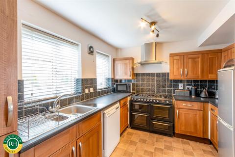 3 bedroom terraced house for sale, Sycamore Drive, Auckley, Doncaster