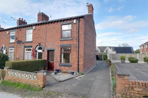 2 bedroom end of terrace house for sale, Barleycroft Terrace, Scholar Green