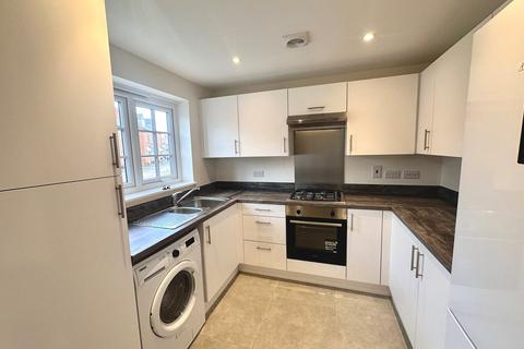 2 bedroom terraced house for sale - Ford Crescent, Banbury, OX16