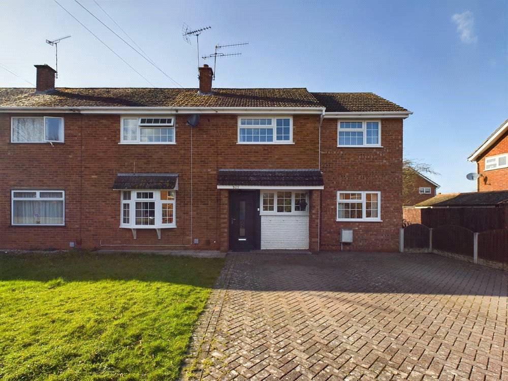 Tolladine Road, Worcester, Worcestershire, WR4 4 bed end of terrace