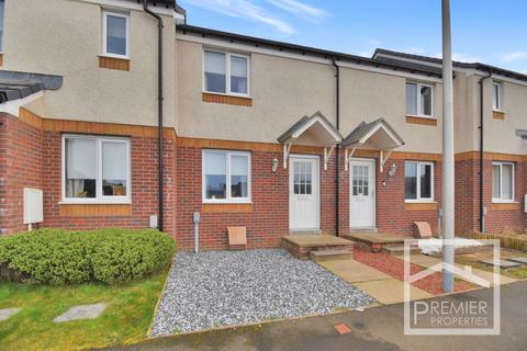 2 bedroom terraced house for sale, Gilbertfield Wynd, Cambuslang