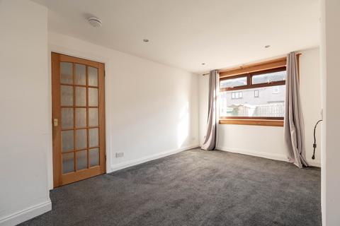 2 bedroom terraced house for sale - Captains Drive, Edinburgh EH16