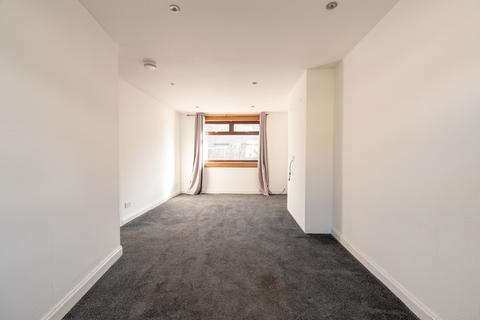 2 bedroom terraced house for sale - Captains Drive, Edinburgh EH16