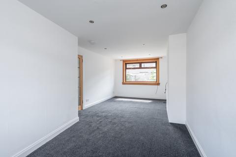 2 bedroom terraced house for sale, Captains Drive, Edinburgh EH16
