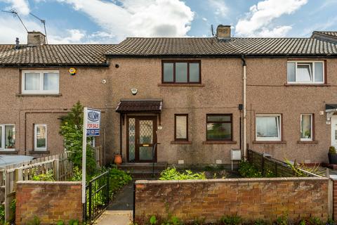 2 bedroom terraced house for sale, Captains Drive, Edinburgh EH16