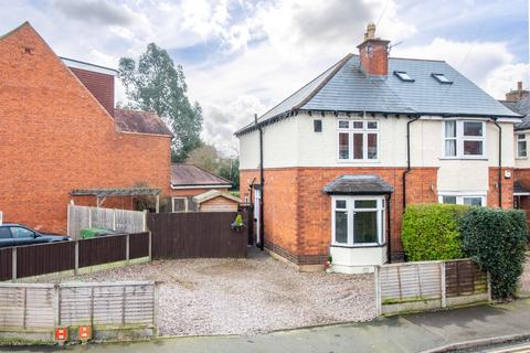2 bedroom semi-detached house for sale - All Saints Road, Bromsgrove, Worcestershire, B61