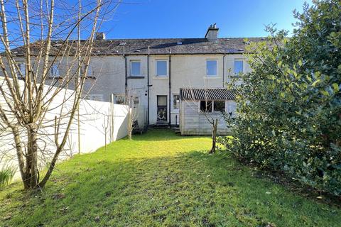 2 bedroom terraced house for sale, 8 Valrose Terrace,  DUNOON,  PA23 7PS