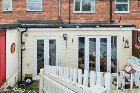 17 Glover Road, Sutton Coldfield, B75 7RH