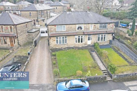 3 bedroom end of terrace house for sale, Moore Avenue, Bradford, West Yorkshire, BD7 4DR