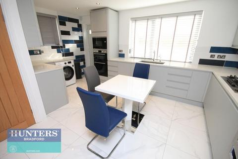 3 bedroom end of terrace house for sale, Moore Avenue, Bradford, West Yorkshire, BD7 4DR