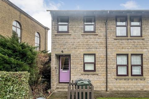 2 bedroom apartment for sale - Westcliffe Road, Shipley