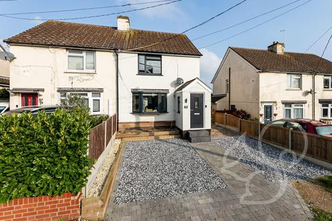 3 bedroom semi-detached house for sale - Colchester Road, Lawford