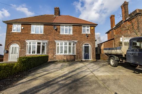 3 bedroom semi-detached house for sale, The Hill, Glapwell, Chesterfield
