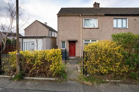 2 bedroom end of terrace house for sale - 4 Pentland View, Currie, EH14 5QA
