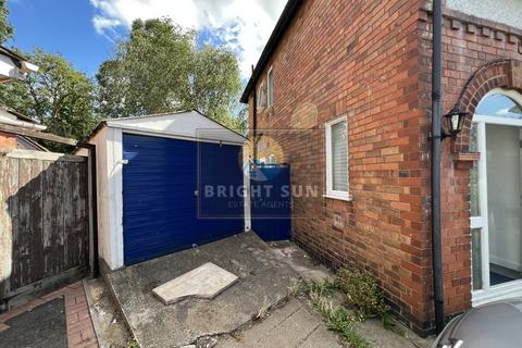 3 bedroom semi-detached house for sale - Leicester LE5