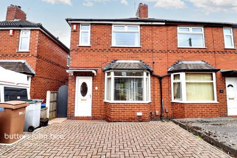 2 bedroom semi-detached house for sale - Whieldon Crescent, Stoke-On-Trent