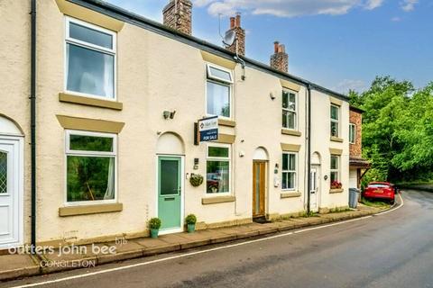 2 bedroom terraced house for sale - Dyehouse Cottage, Hollin Lane, Macclesfield