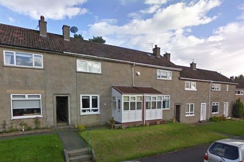 2 bedroom terraced house for sale - 5 Strathcona Place, East Kilbride, Glasgow, Lanarkshire, G75 0HA