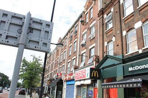 undefined, Holloway Road,  Holloway, N7