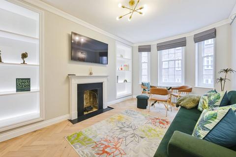 1 bedroom flat to rent, Carrington Street, Mayfair, London, W1J