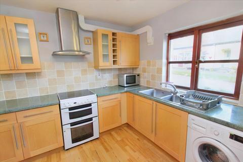 2 bedroom terraced house for sale - The Deckhouse, 10 The Green, Craobh Haven, By Lochgilphead, PA31 8UB