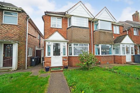 3 bedroom semi-detached house for sale - Coventry Road, Sheldon, B26
