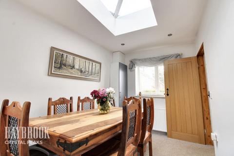 7 Cramfit Close, North Anston, Sheffield, S25 4GT