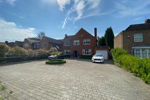 5 bedroom detached house for sale, Knowle Road, Stafford