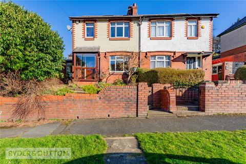 2 bedroom semi-detached house for sale - St. Marys Drive, Greenfield, Oldham, Greater Manchester, OL3
