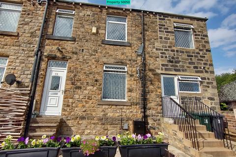 3 bedroom end of terrace house for sale, Waste Lane, Mirfield, WF14