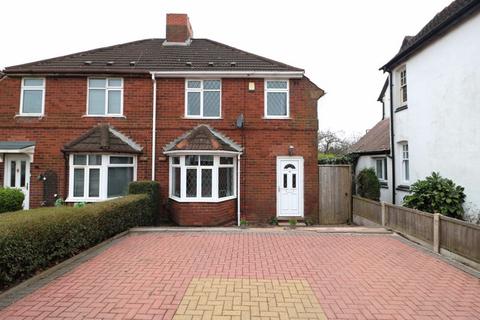 3 bedroom semi-detached house for sale, Salters Road, Walsall Wood