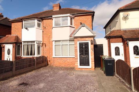 2 bedroom semi-detached house for sale, High Street, Walsall