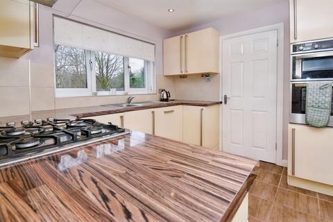 4 bedroom detached house for sale - Binniehill Road, Cumbernauld