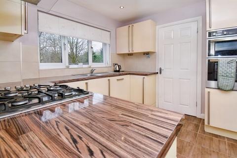 107 Binniehill Road, Cumbernauld, Glasgow, G68 9DT