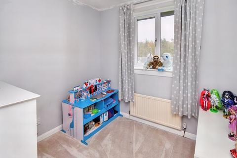 107 Binniehill Road, Cumbernauld, Glasgow, G68 9DT