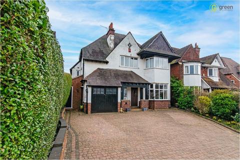 5 bedroom detached house for sale - Goldieslie Road, Sutton Coldfield B73