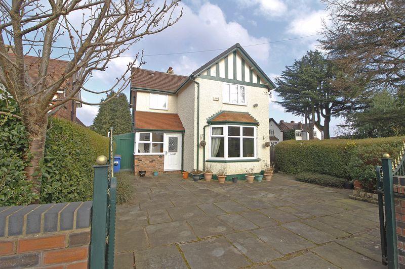 Acre Lane, Cheadle Hulme / Bramhall 4 bed detached house £605,000