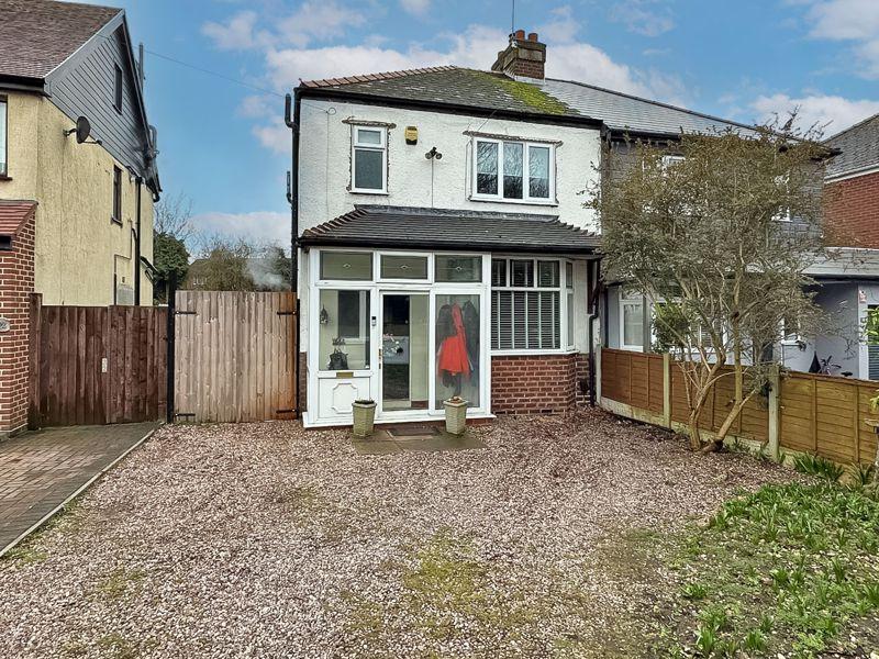 Pooles Lane, Short Heath, Willenhall 3 bed semidetached house £225,000