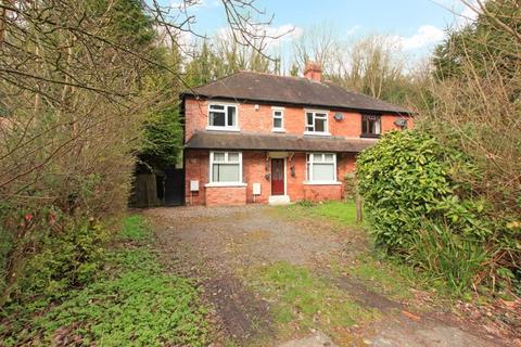 4 bedroom semi-detached house to rent - Dale View, Coalbrookdale